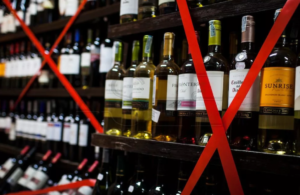    Фото: union.travel Дарья Рубайло