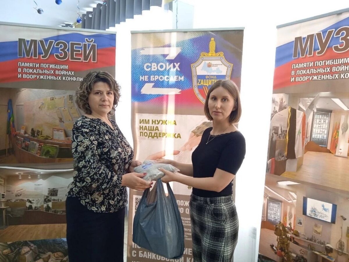  📷    Красногвардейцы собрали гуманитарную помощь для мобилизованных земляков Марина Шарт