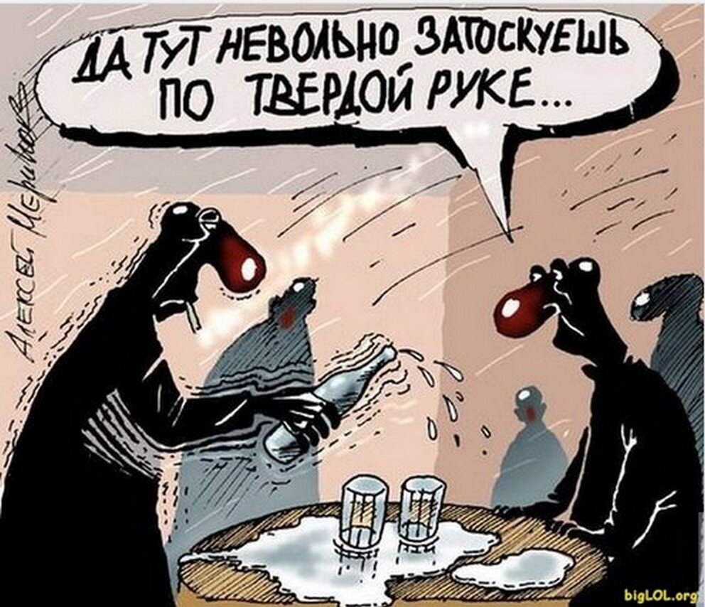 Яндекс картинки