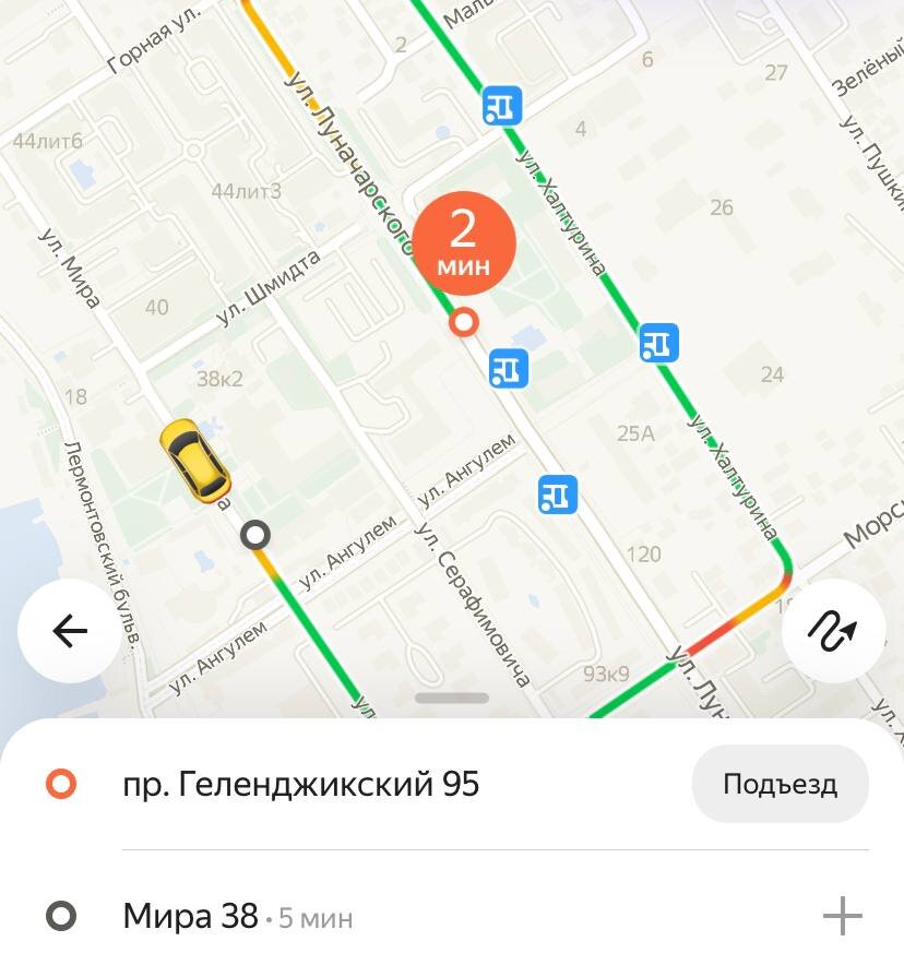Хотя сами карты еще не успели сменить