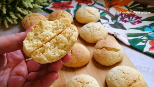 Мягкое, нежное и самое воздушное печенье на молоке. Простой и быстрый рецепт