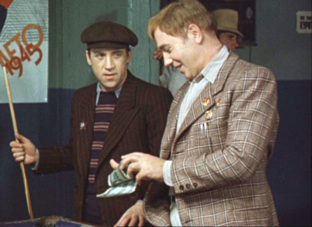 Источник: https://www.vokrug.tv