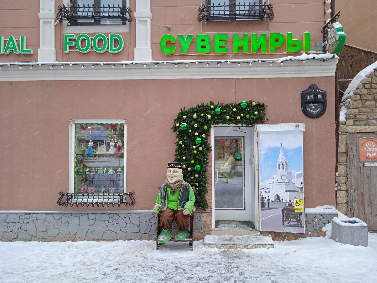 Фото автора.