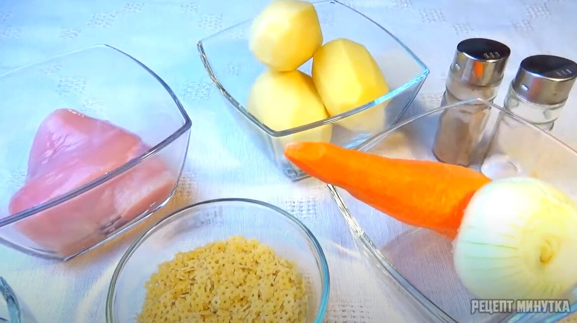 Суп Куриный с Вермишелью ИНГРИДИЕНТЫ