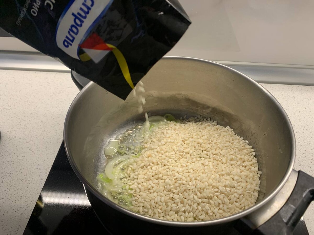 важно часто помешивать что бы не начало гореть