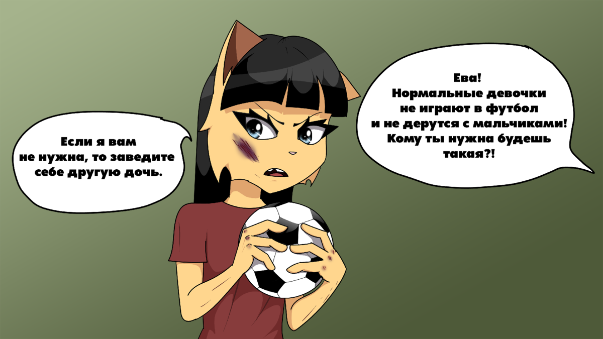 -2