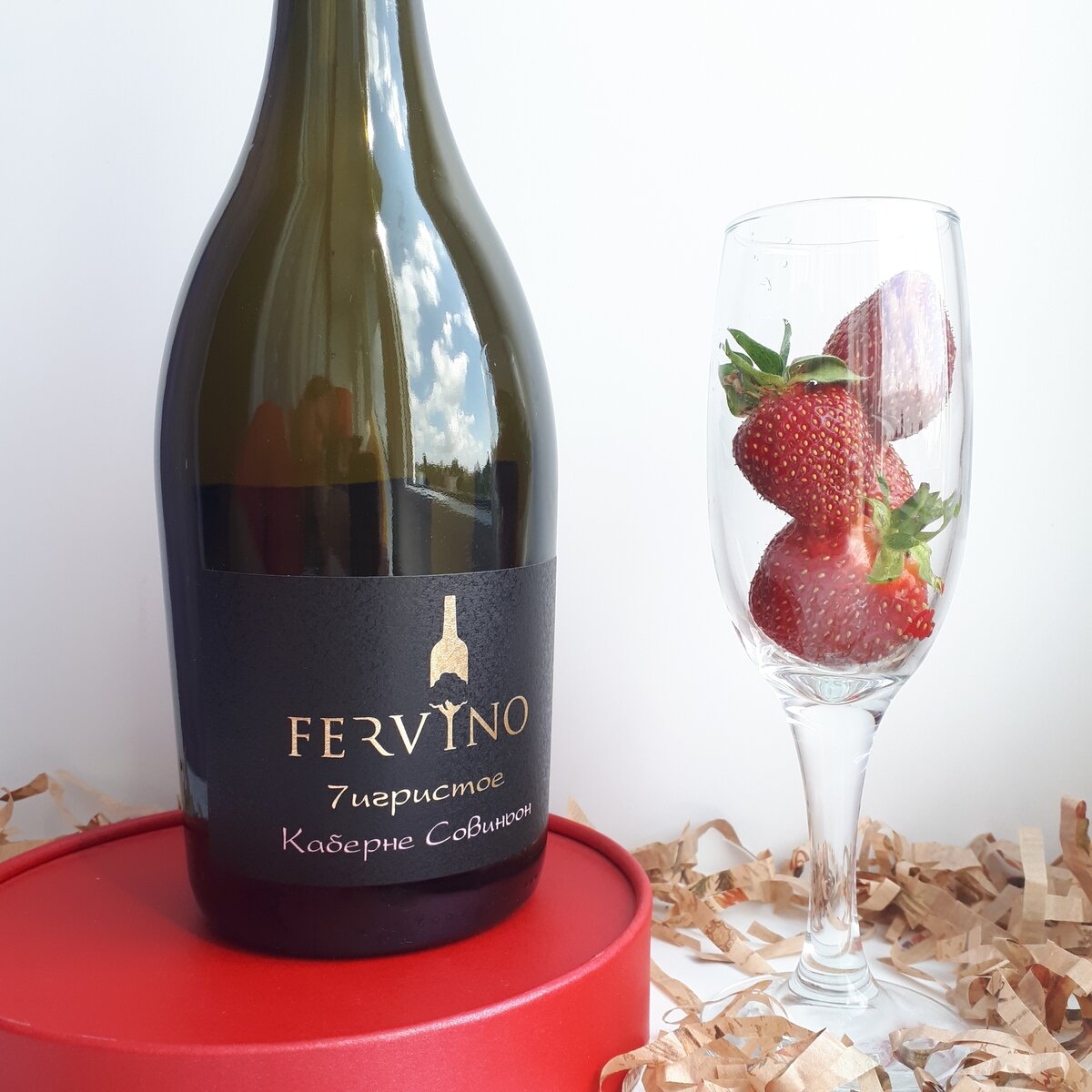 Шампанское 7. Fervino винодельня. Шампанское тройка. Вино Новороссийское петнат. Fervino красное 2019 фермерское вино.