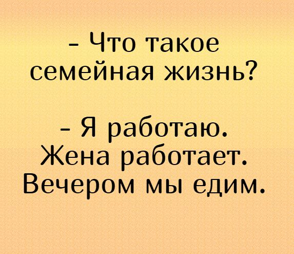 Фото из открытых источников в интернете. Юмор