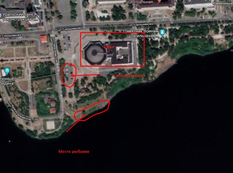 Место лова и стоянки авто