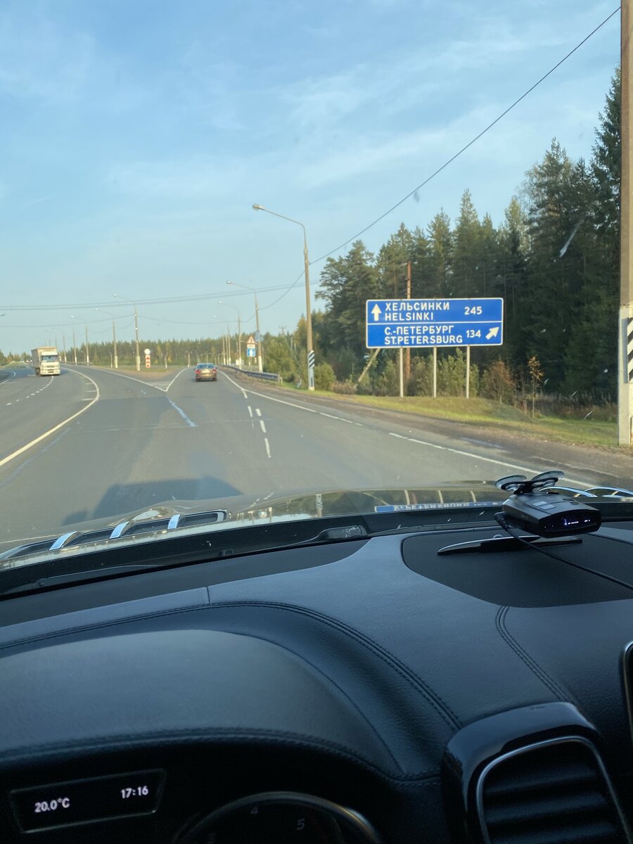 Дорога Санкт-Петербург - Выборг