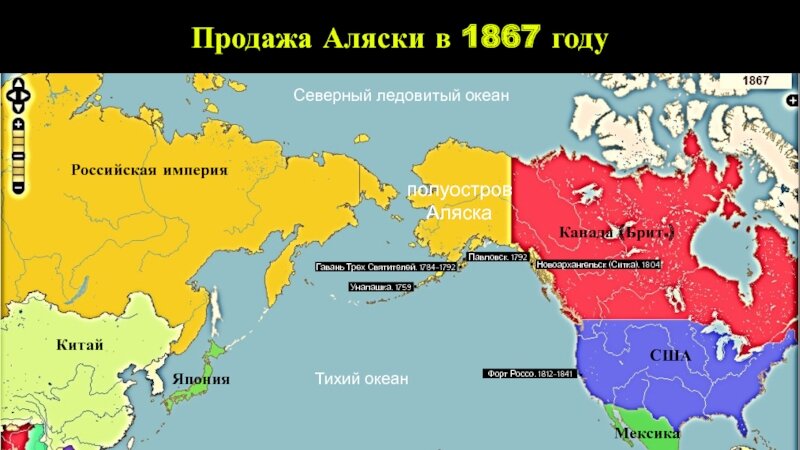яндекс картинки