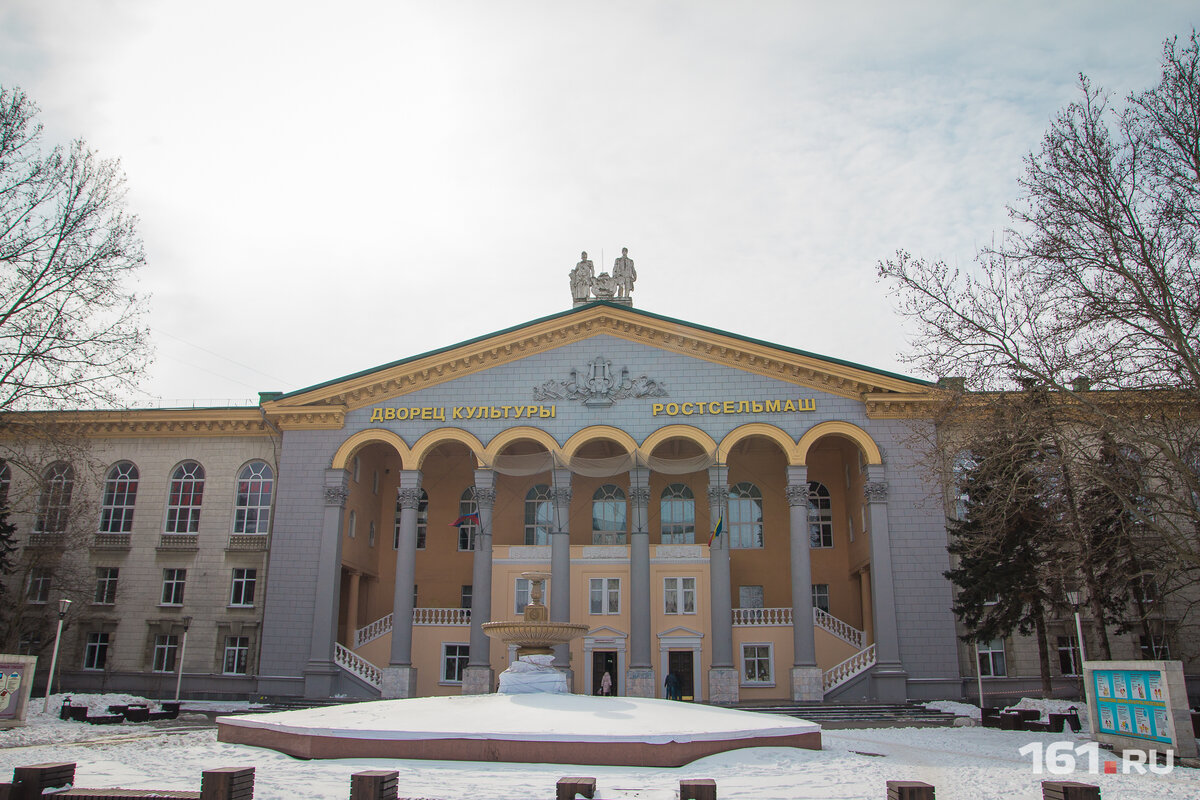 дворец культуры железнодорожников хабаровск. ползунова 13 красноярск центр культурных. дк тракторный липецк. ползунова 13 центр культурных инициатив на карте. где находится дк.