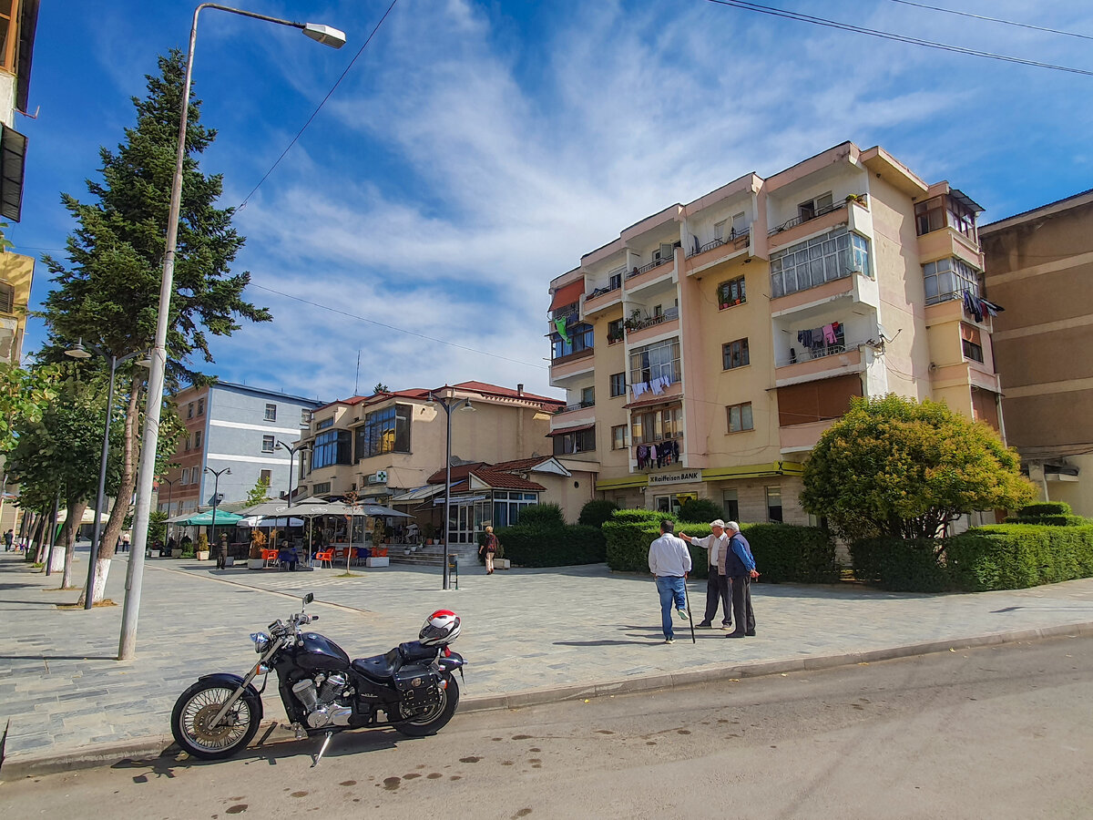 Городок Эрсеке