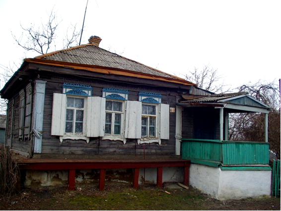 Дом-курень донского казака начала ХХ века. Станица Старочеркасская Ростовской обл.