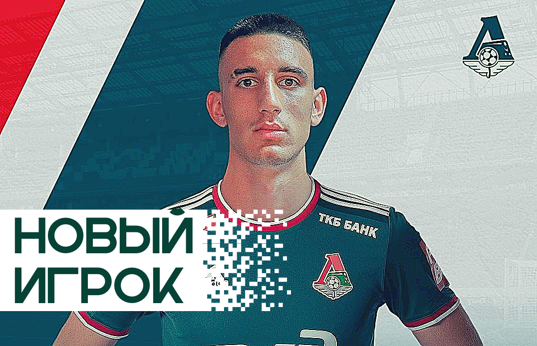 Фото: Дмитрий Сергеев