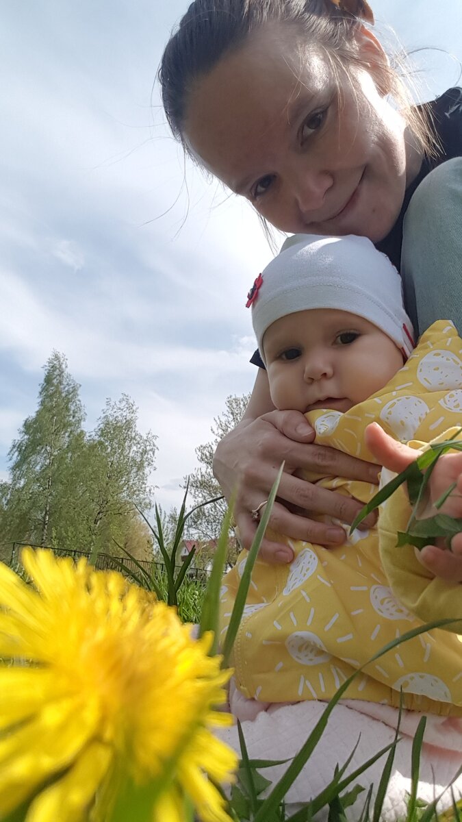 Май 2021. Нравится это фото) 