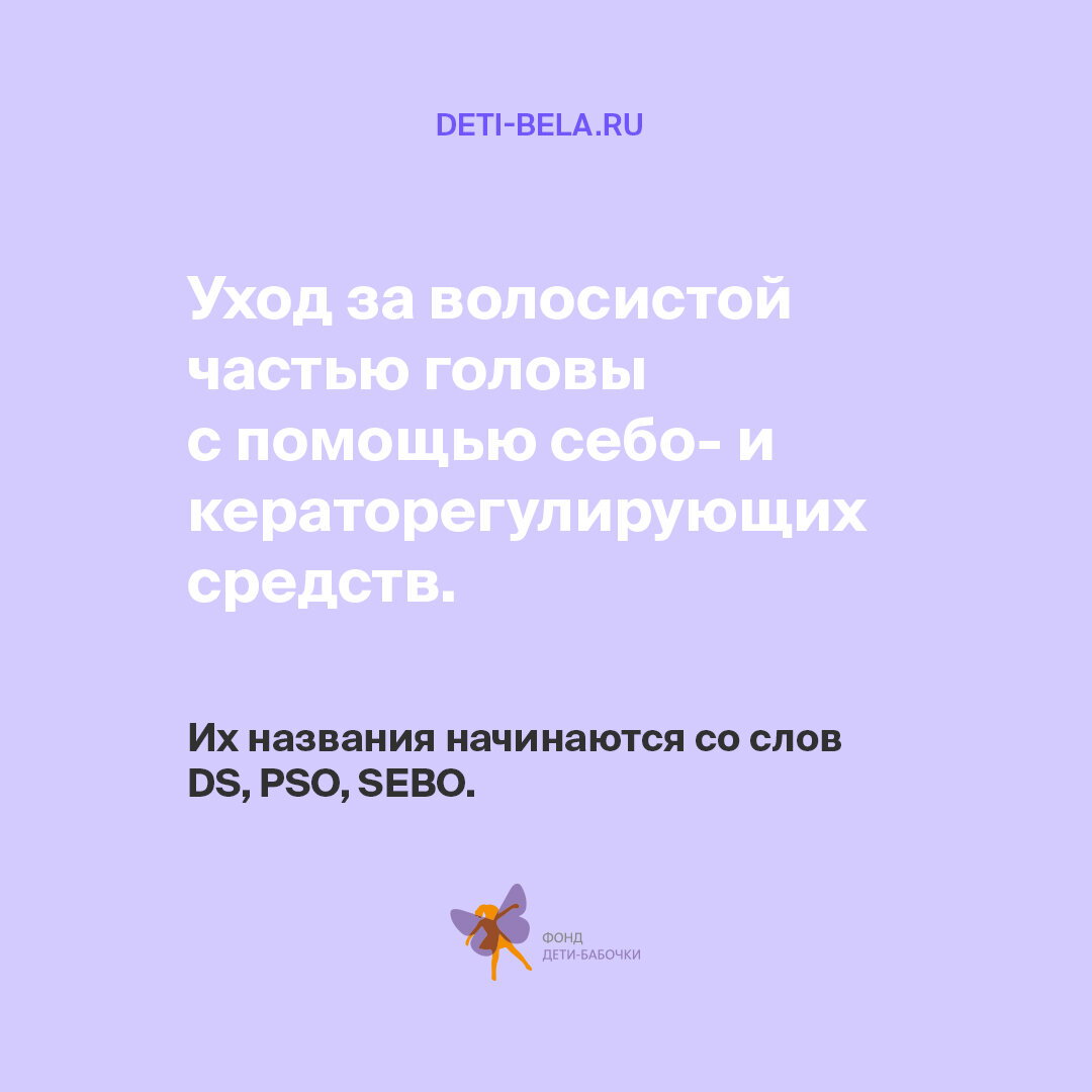 -2-2