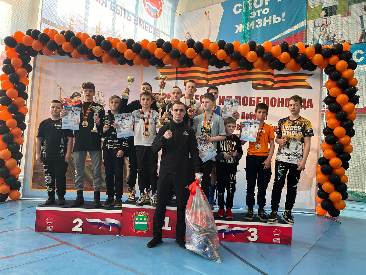 Сборная команда бурейского округа по боксу