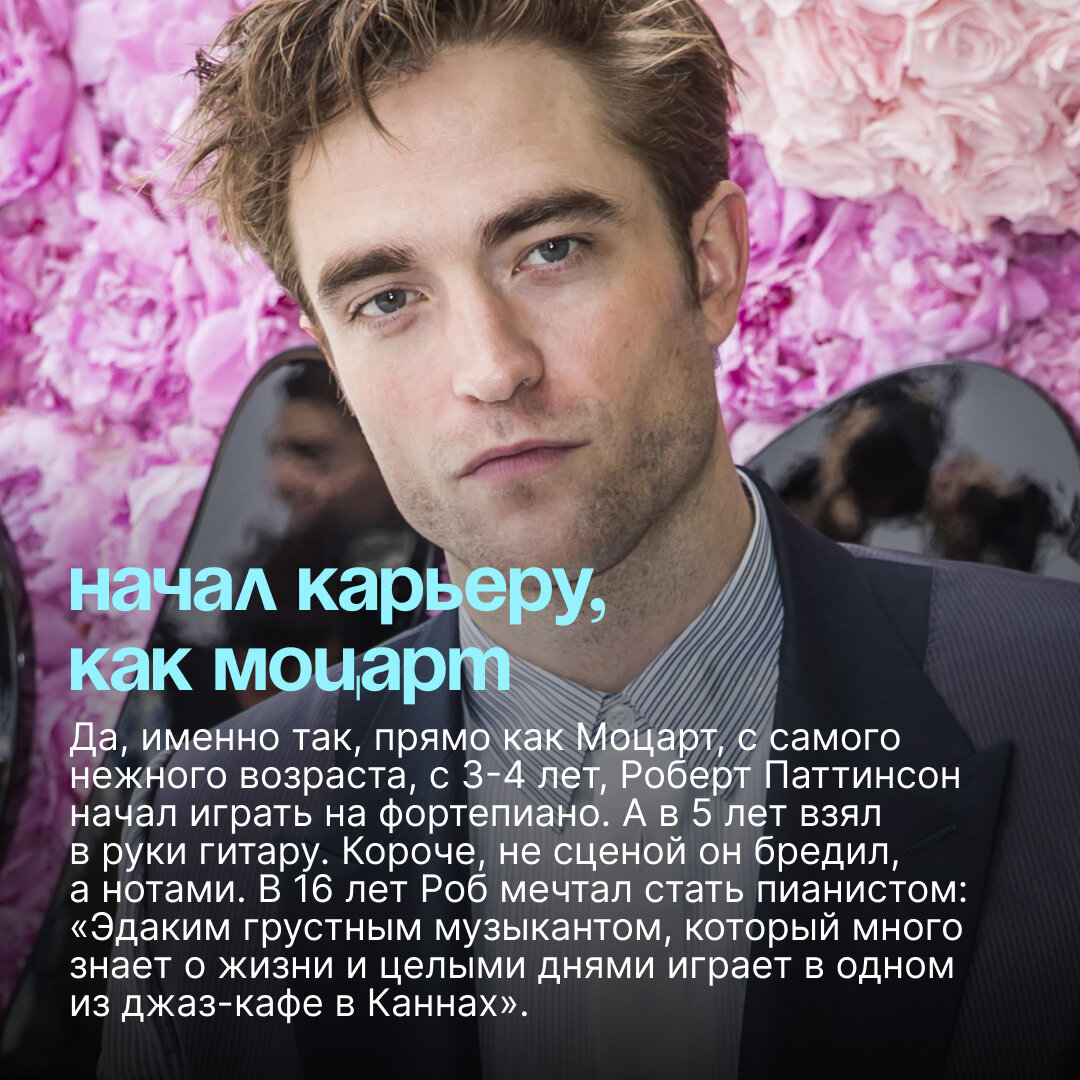 дни рождения актеров июль