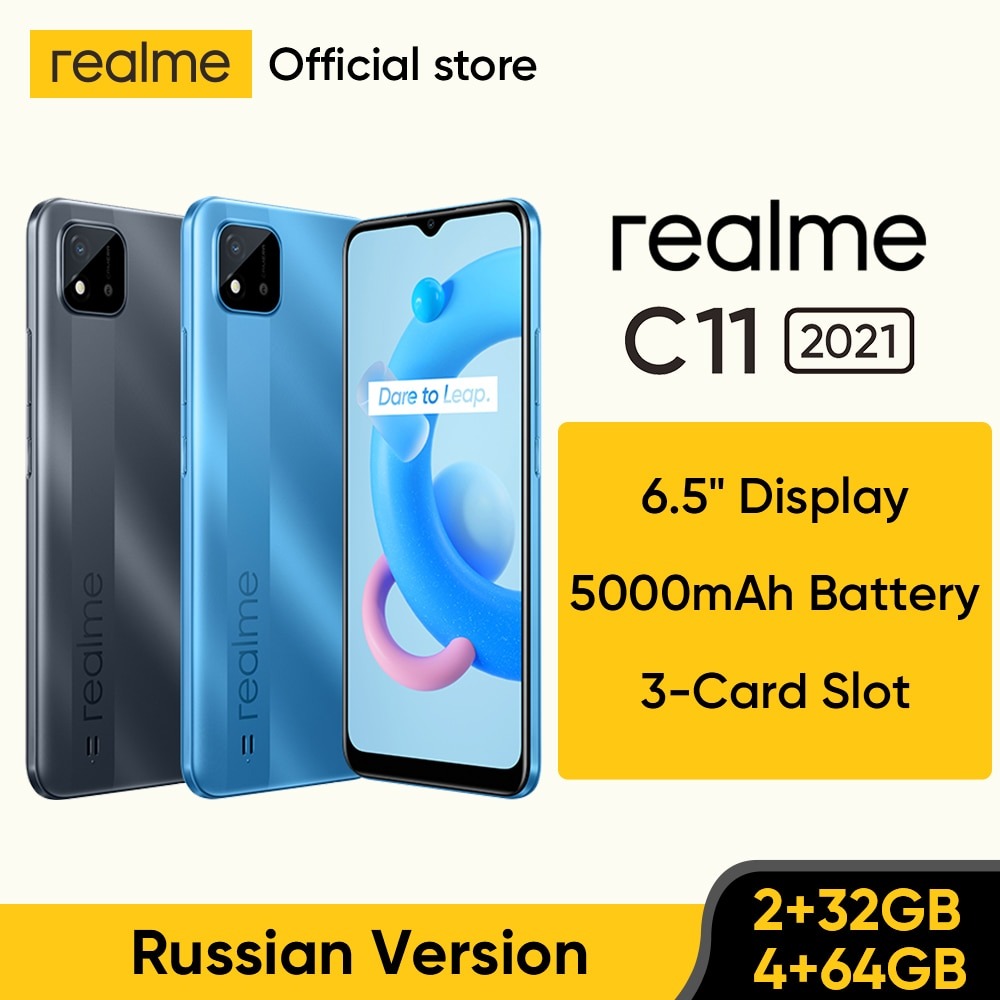 Источник: AliExpress