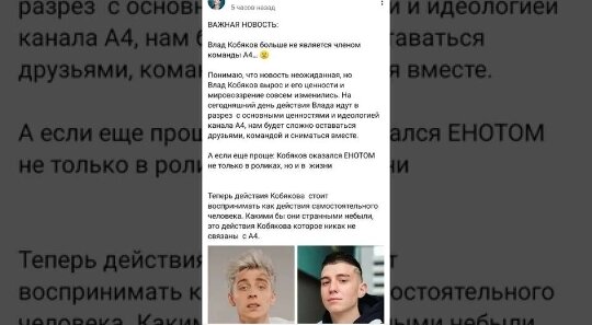 Печальная новость разнесла интернет. ШОК!!!