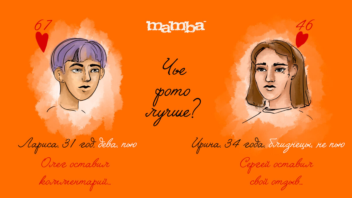 Фото: Анастасия Кеда, 66.RU