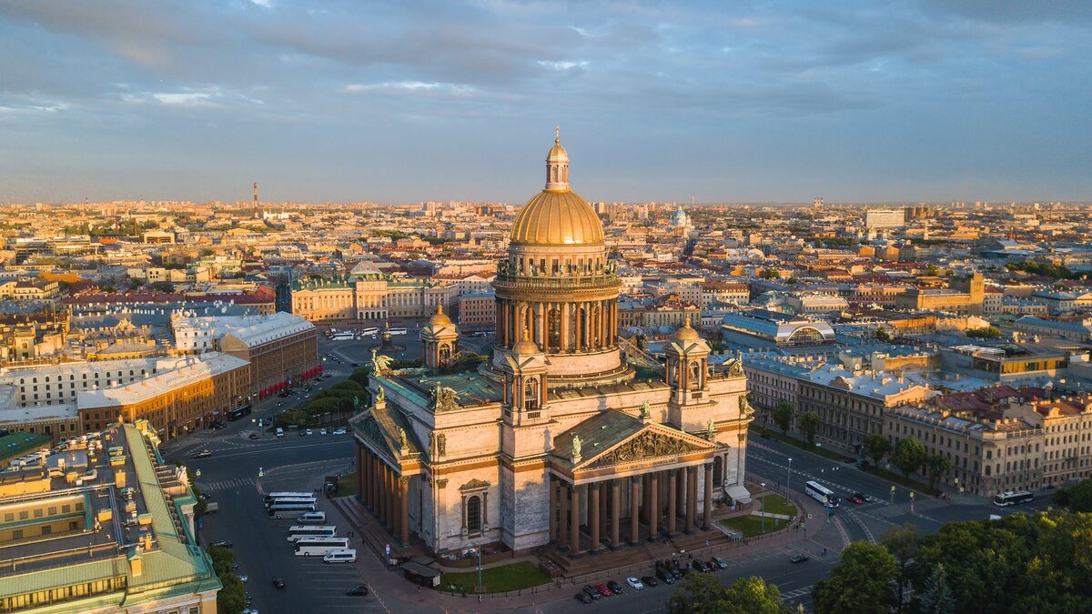Фотография взята из открытых источников