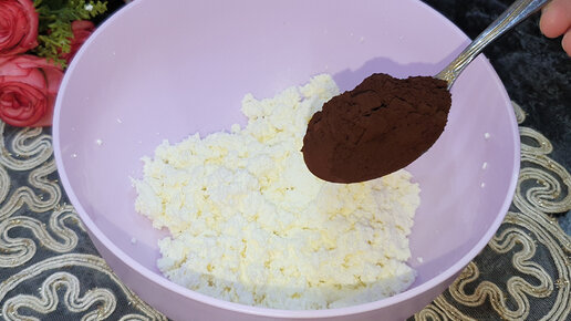 Беру творог,какао и готовлю ПП шоко-сырники без жарки.