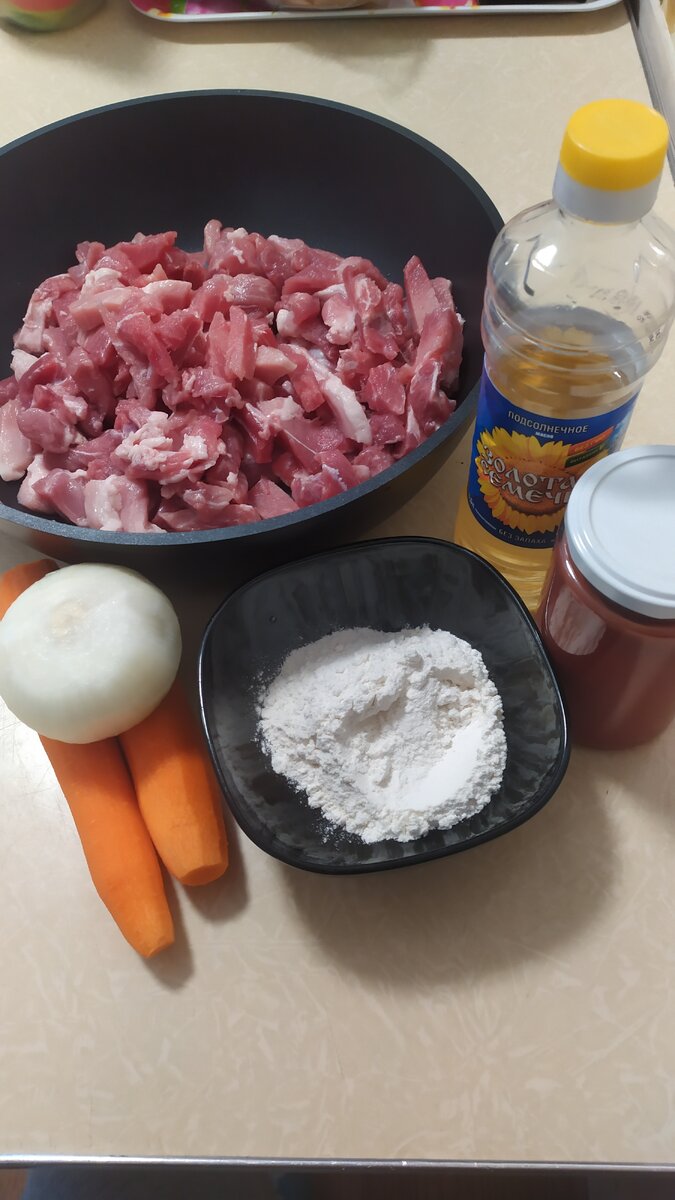 Основные ингредиенты 