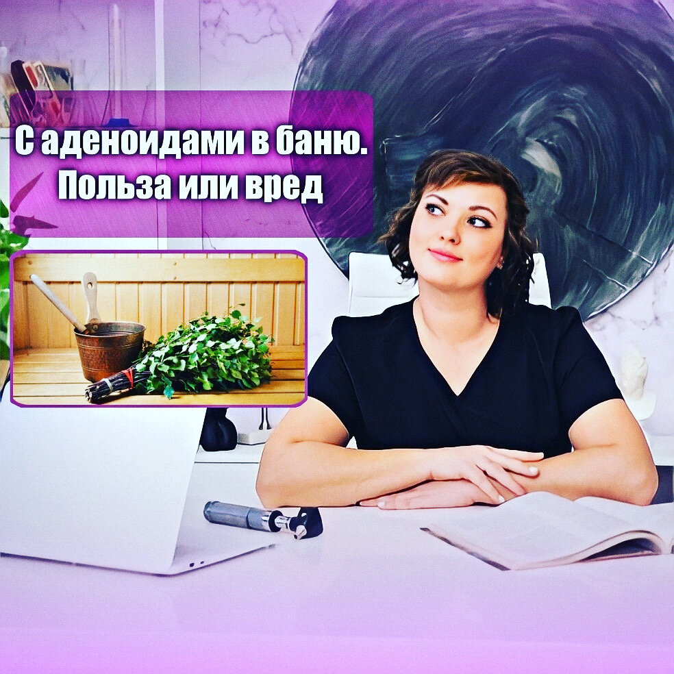 Нина Руденко 