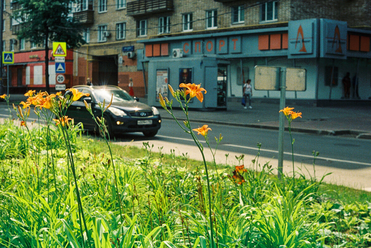 Москва, улица Щербаковская – снято на пленку Kodak Vision 3 500T |  Всемирная панорама / Наблюдения с обочины | Дзен