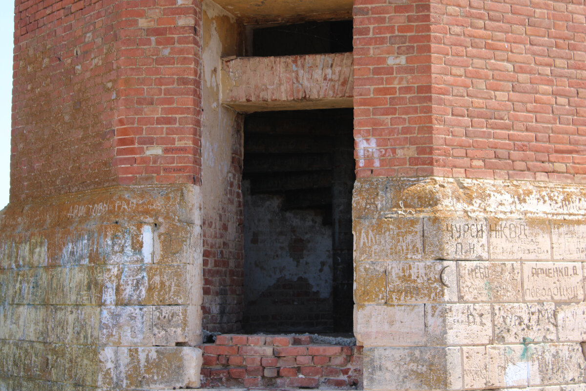 Вход в маяк