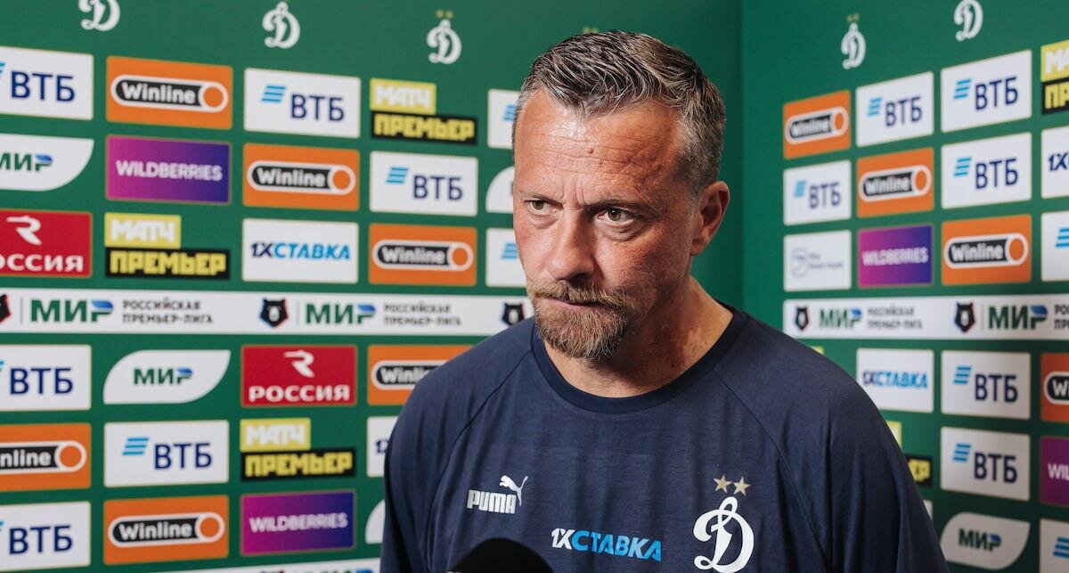    Фото: Официальный сайт ФК «Динамо»