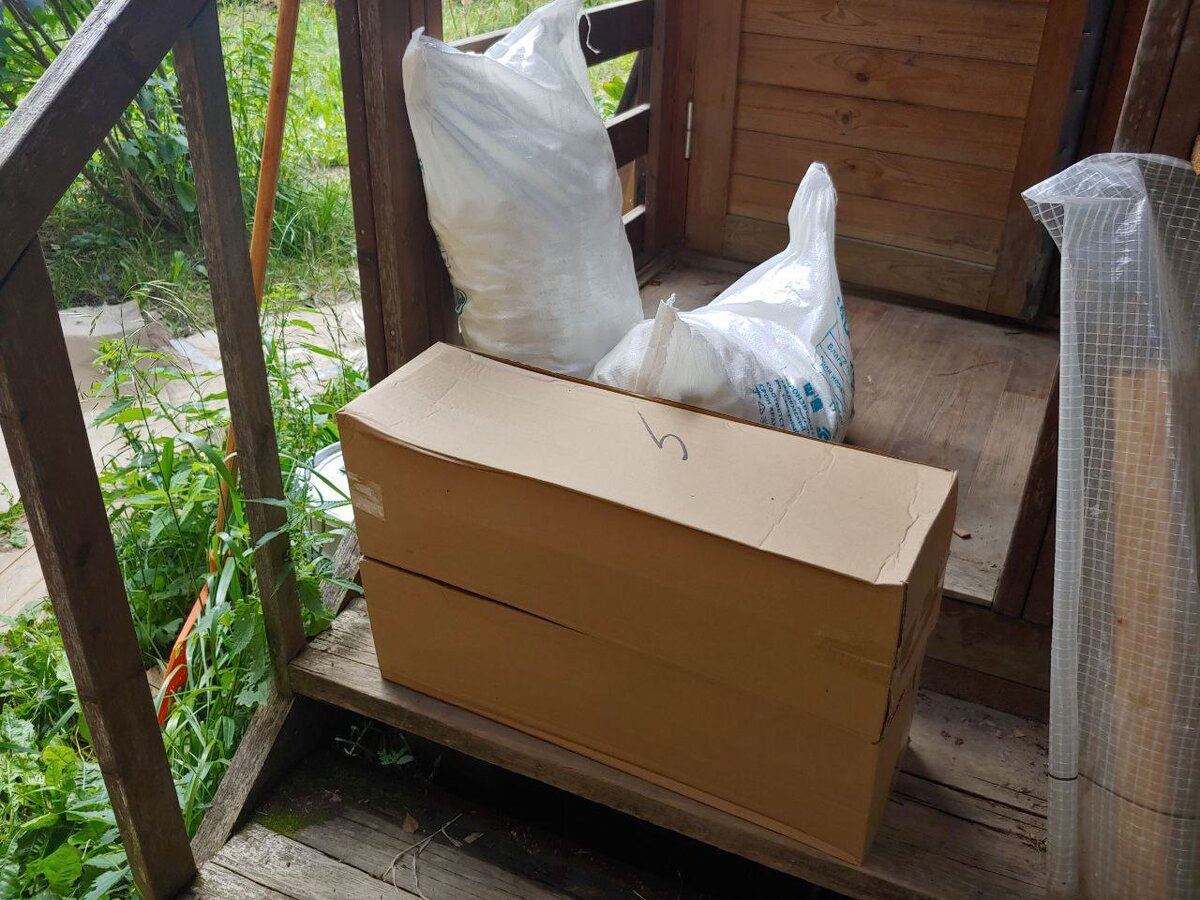 Соль с баллонами