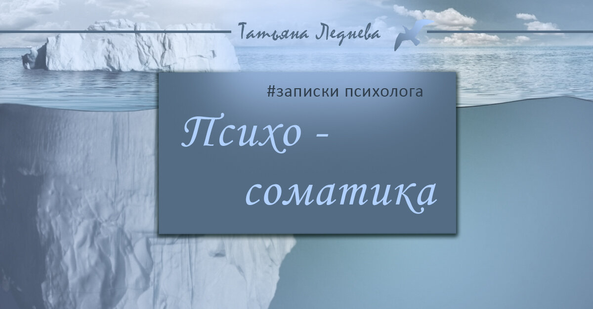 Тревога значительно мешает жить. Что делать? В чем причина?