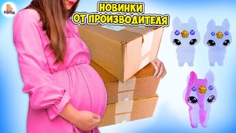 ОНИ ИСЧЕЗАЮТ! Новинки от Производителя / Тренд 2022 года