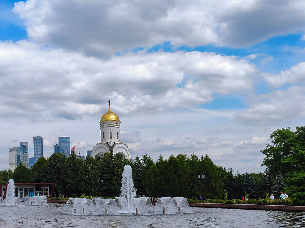 Поклонная гора. Парк Победы в Москве. Что здесь интересного? | Обо всем с  