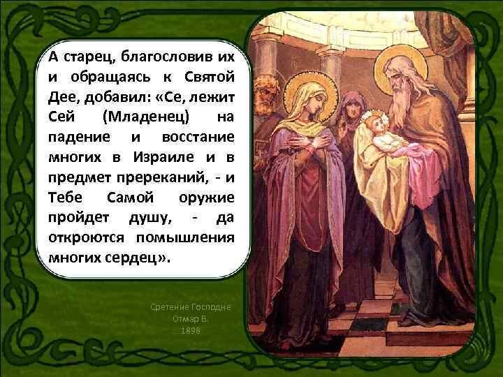 Картинка взята из источника Яндекса.