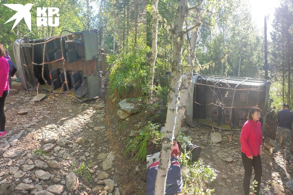     Добираться до базы сибирякам пришлось самим. Фото: предоставлено героиней материала