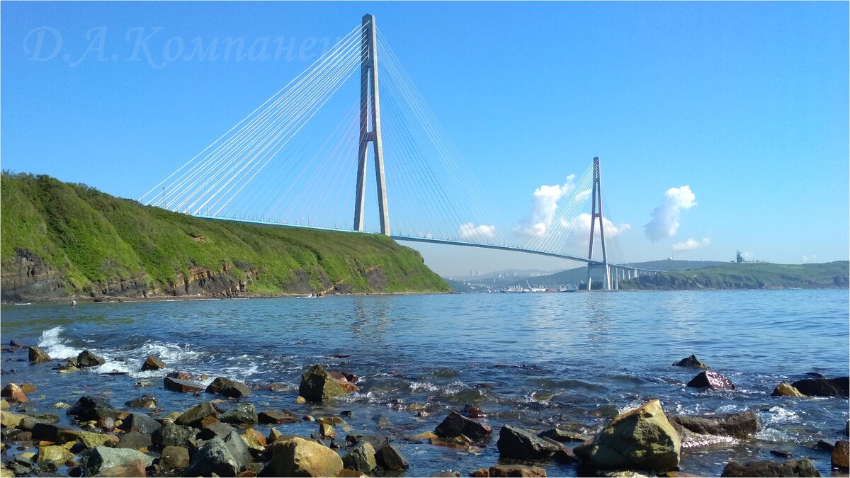 Красив наш мост в хорошую погоду