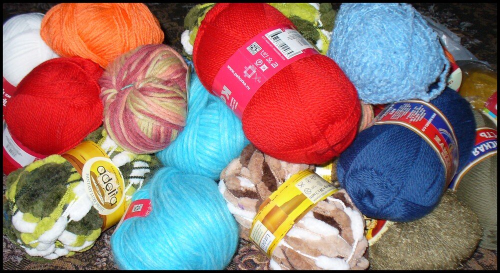 Сокровище моё