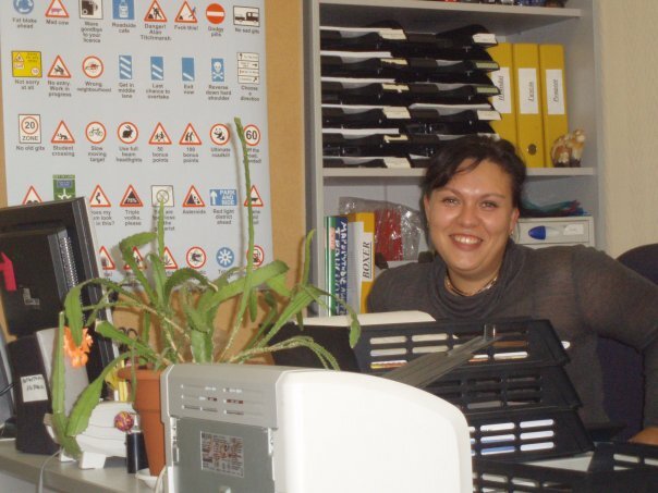 2009 год
