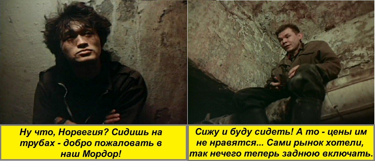 Изображение из открытых источников