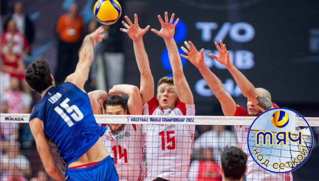 Капитан и главный бомбардир сборной Польши Бартош Курек (номер 6) в финале оказался тенью себя привычного. Фото: liversport.ru