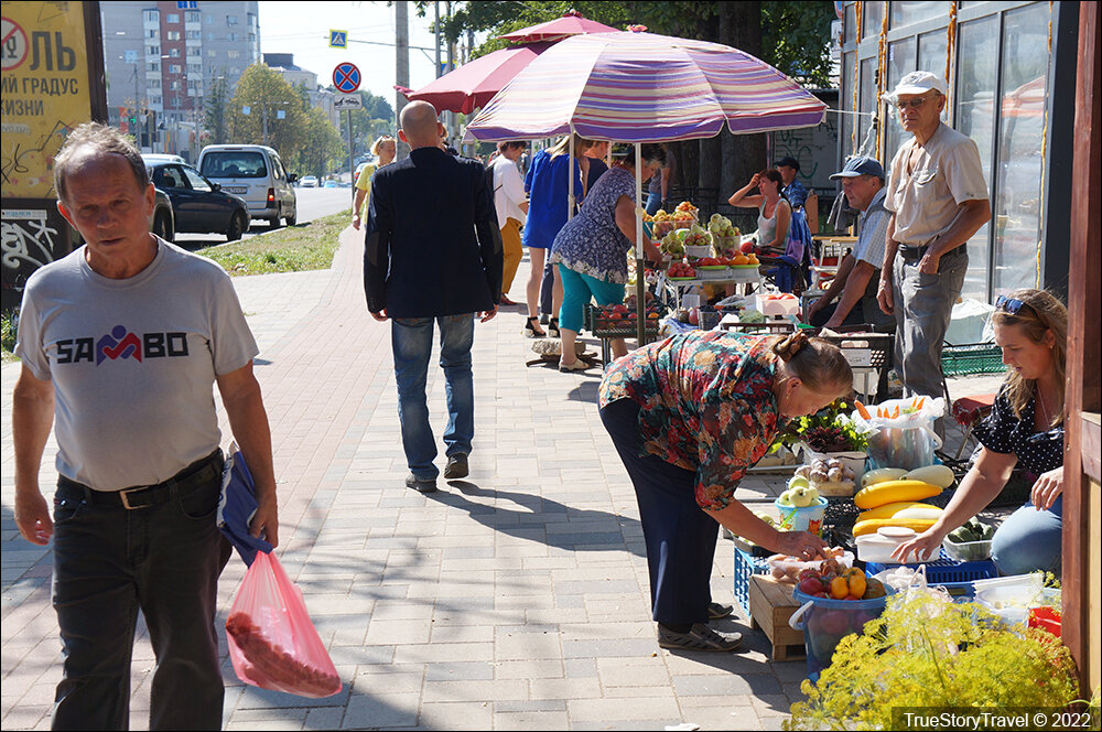 Смоленск - Зашел на местный рынок. Что продают дачники на Смоленщине ...
