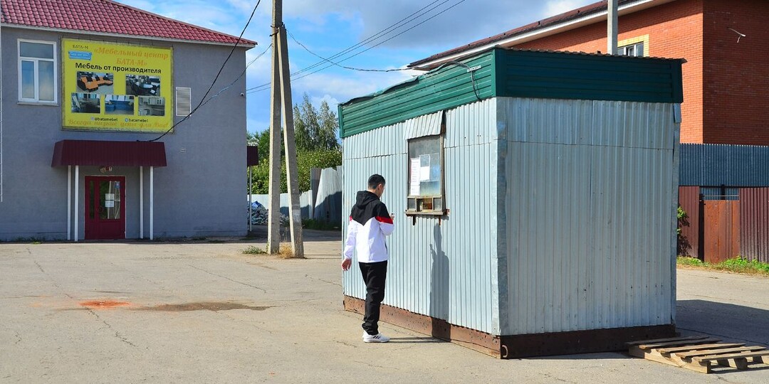 Администрация Отрадного выясняет, как быть с автостанцией