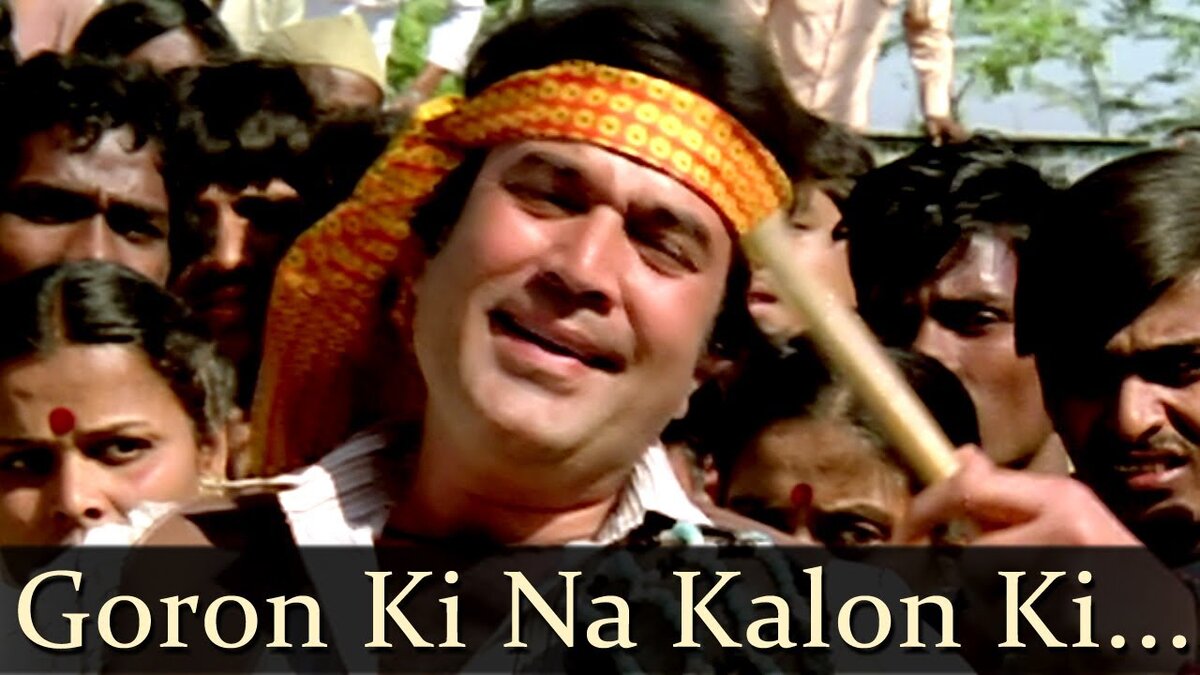 кадр из фильма "Танцор Диско"