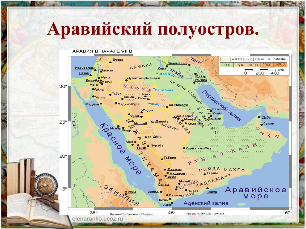 Иллюстрация в свободном доступе