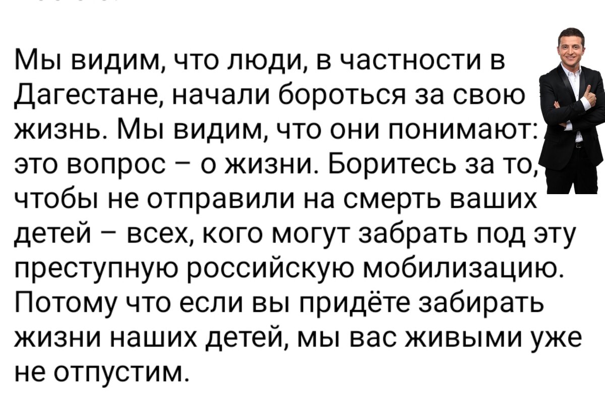 Да, да, да. Мы видим, как неистово работает ЦИПсО, но реальная ситуация не даст сбить нас с пути: