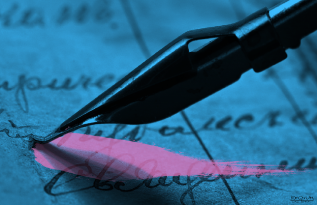    Опрос Иван Шилов, ИА REGNUM